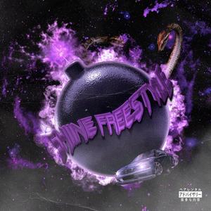SHIINE FREESTYLE