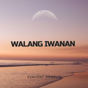 Walang iwanan