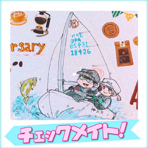 チェックメイト！