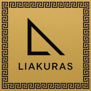 Φωτιά στη Νύχτα