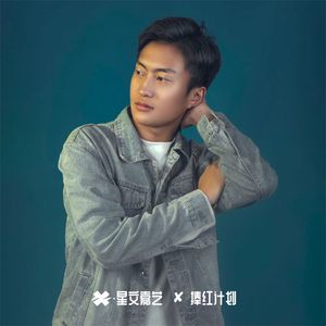 情歌