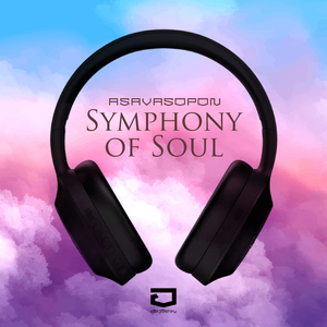 เปิดเทอมได้ไหม