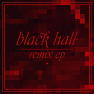 DED (Dead End Drive) (feat. The Always People) (secret people remix)