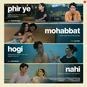 Phir Ye Mohabbat Hogi Nahi