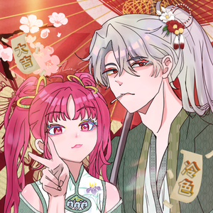 国境四方（Cover Rajor）