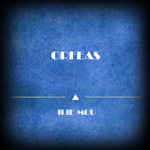 Kelaidoune Ta Bouzoukia (Original Mix)