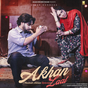 Akhan Laal (Nashedi Akhan Returns)