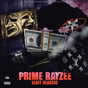 Раскрепощение