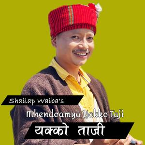 Yakko Taji Namsari (Mhendomaya)