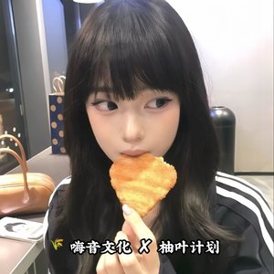 我还是那么与众不同