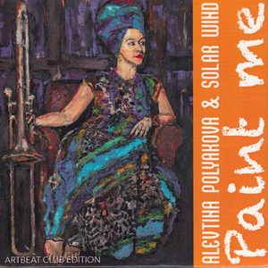 Try And You Will Feel