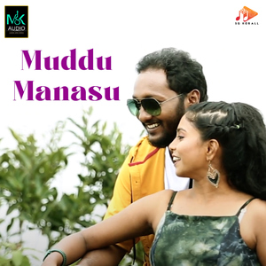Muddu Manasu