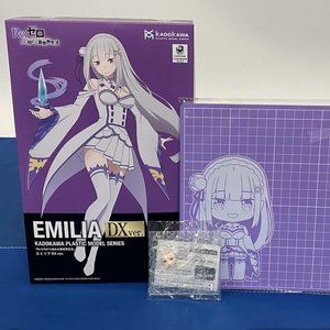 翟敏行大人无双