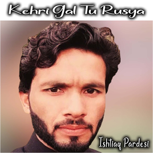 Kehri Gal Tu Rusya