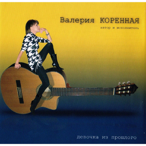 Нью-Йорк (New York)