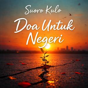 Doa Untuk Negeri