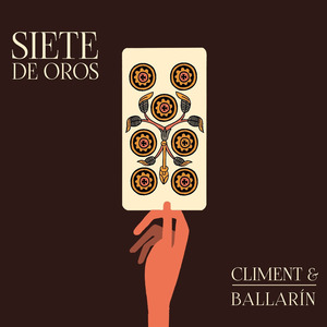 Romance de la Serranilla