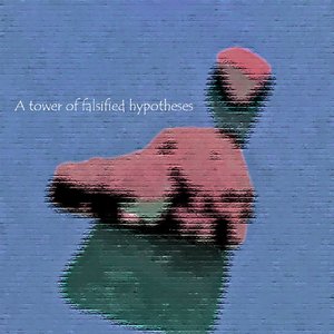 つっかえひとつまみ