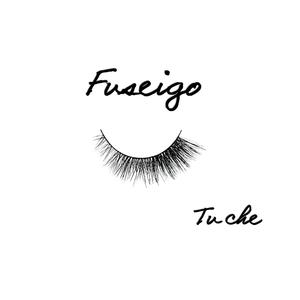 Tu che