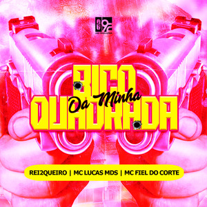 Bico da Minha Quadrada