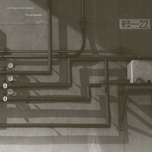 The Just Reproach Part 1