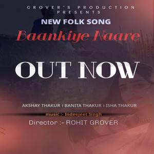 Baankiye Naare