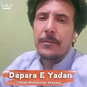 Dasa Javani