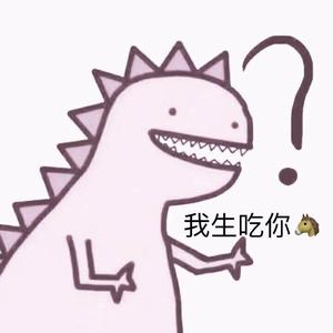 和我一起虚度光阴