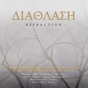 untitled: Six sketches about loneliness