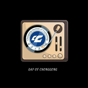 重工青年说（prod by.LGIywww）