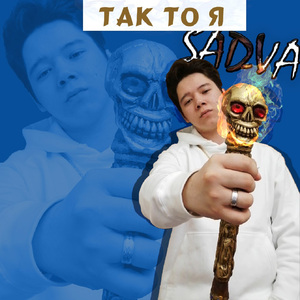 Комментарий