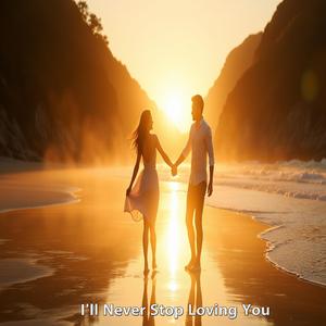 You’re the Only One
