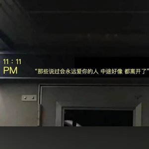 【相遇的人   x0.8噪音版】(1)