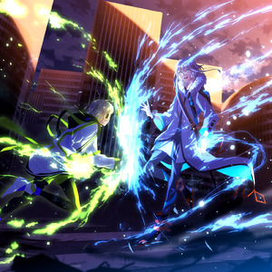 Change the World (2022 Remaster)