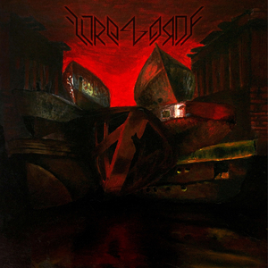 Электрическая кровь