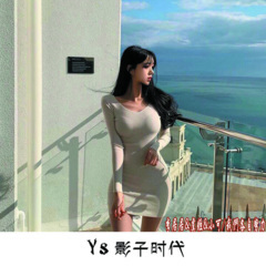 岁月同舟