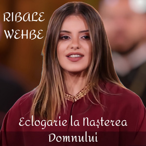 Eclogarie La Nașterea Domnului