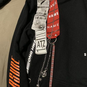 You Know Me (Sped up)