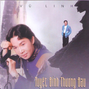 Ru Con Thuyền Mộng