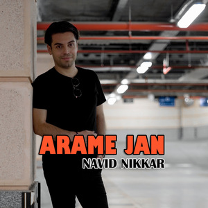 Arame Jan