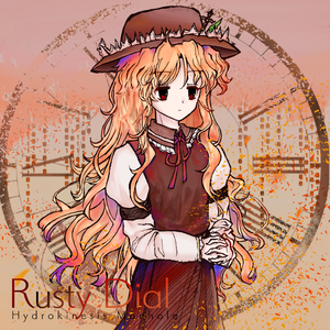 Leisurely Rain,Outside the Window