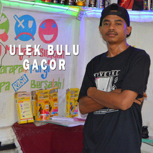 ULEK BULU (Remastered 2024)