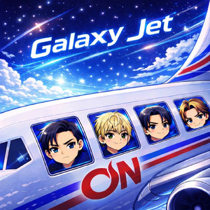 Galaxy Jet