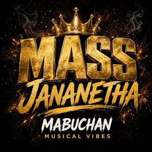 MASS JANANETHA