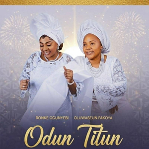 Odun Titun