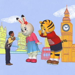 きみに　あいに　ゆくよ