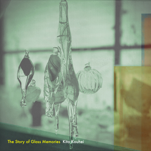 Glass Pieces