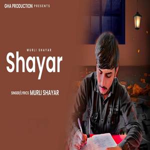 Shayar