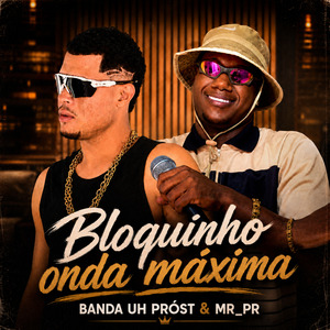 Bloquinho Onda Maxima: Sequência de Poc Poc / Mesclando Chiclete / É Pal na Tua Chereca / Vou Te Comer Gravando / Perereca Não Tem Facção / Toma Piroca na Cara / Trepa na Meiota Estacionada na Suíte