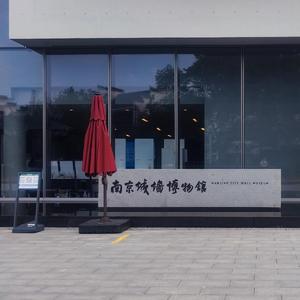 绝美女神太空鼓旋律dj